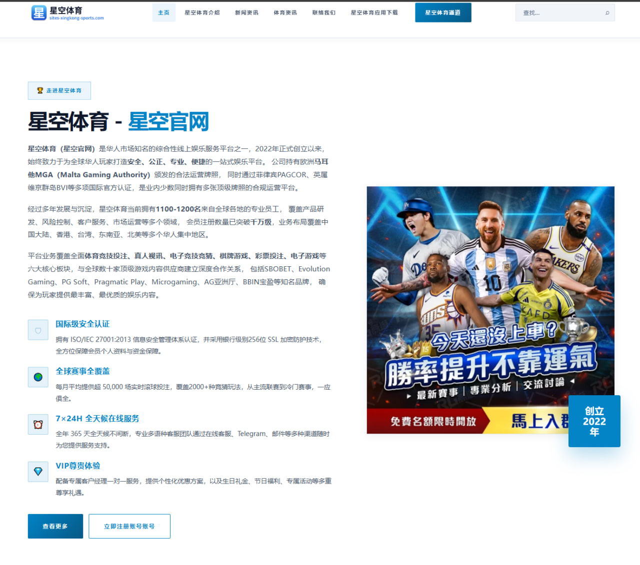 多支球队合同续约谈判与选秀行情的深度战略与未来影响分析